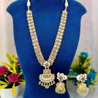 Flower Chain Gold Plated Rani Haar With Matching Jhumka (SG351595)