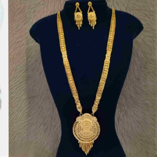 Gold Plated Antique Flower Cut Long Rani Haar With Matching Earrings (SG251015)